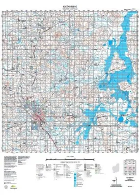 2430-4 Katanning Topographic Map by Landgate (2015)