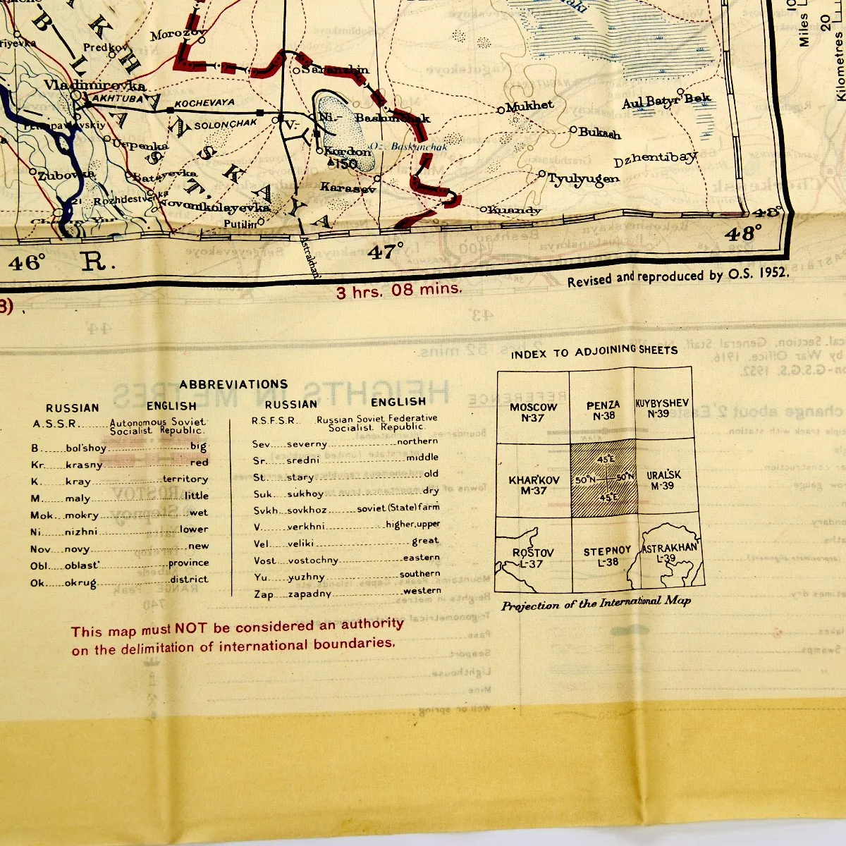 British WWII Era Silk Escape & Evasion Map of Stalingrad Russia 1919-1952 (21 "x 23")