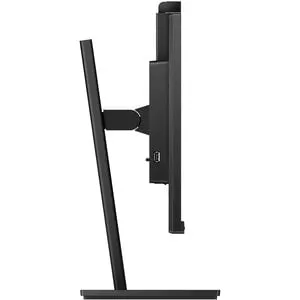 Philips 275B1H 27" WQHD WLED LCD Monitor, 16:9, IPS, 2560x1440, Adaptive Sync, 4ms, 75Hz, DVI HDMI DisplayPort USB Hub