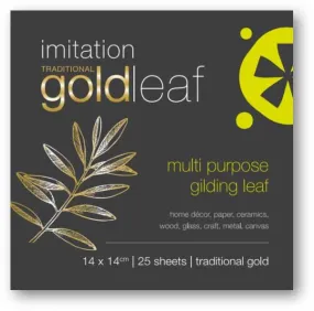 Prime Art Composition Leaf